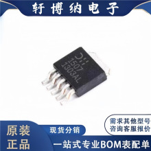 ȫ��ԭ�b ���Ԫ����AP1507-D5-13 �����· ���bTO-252-5 оƬ