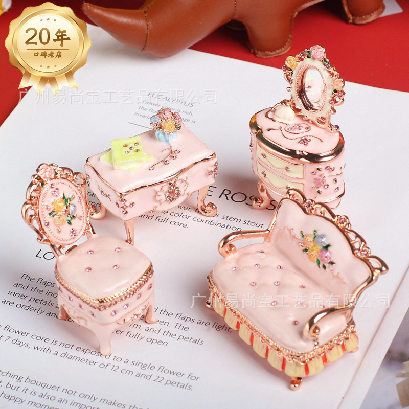 Yi Shangbao Metal Hand-painted Enamel Jewelry Box Crafts Creative Home Retro Four-piece Desktop Small Ornaments