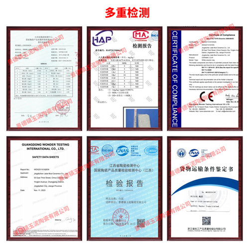 Soft clay clay Jingdezhen porcelain clay 500g children's pottery handmade no-baking high white clay wholesale clay