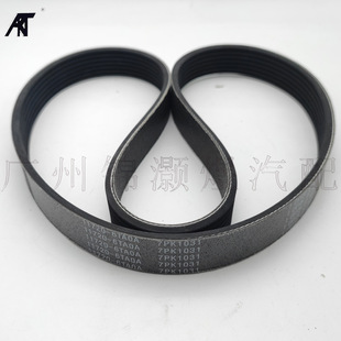 7PK1031�m����ծa������[����̽·��3.5L�l늙CƤ��11720-6TA0A