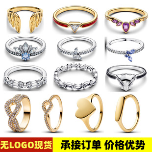 �ologo�˼Ҷ����¿���~�925�y�����S��ɫ�ʹڐ��Ľ�ָ��H����