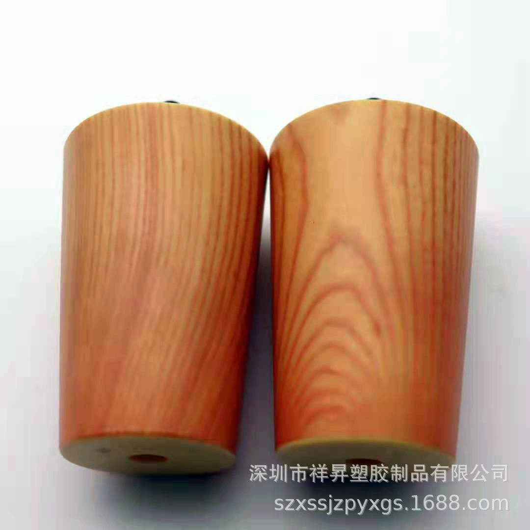 Plastic sofa, 100mm