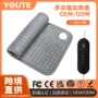 可调温跨境暖身恒温发热垫