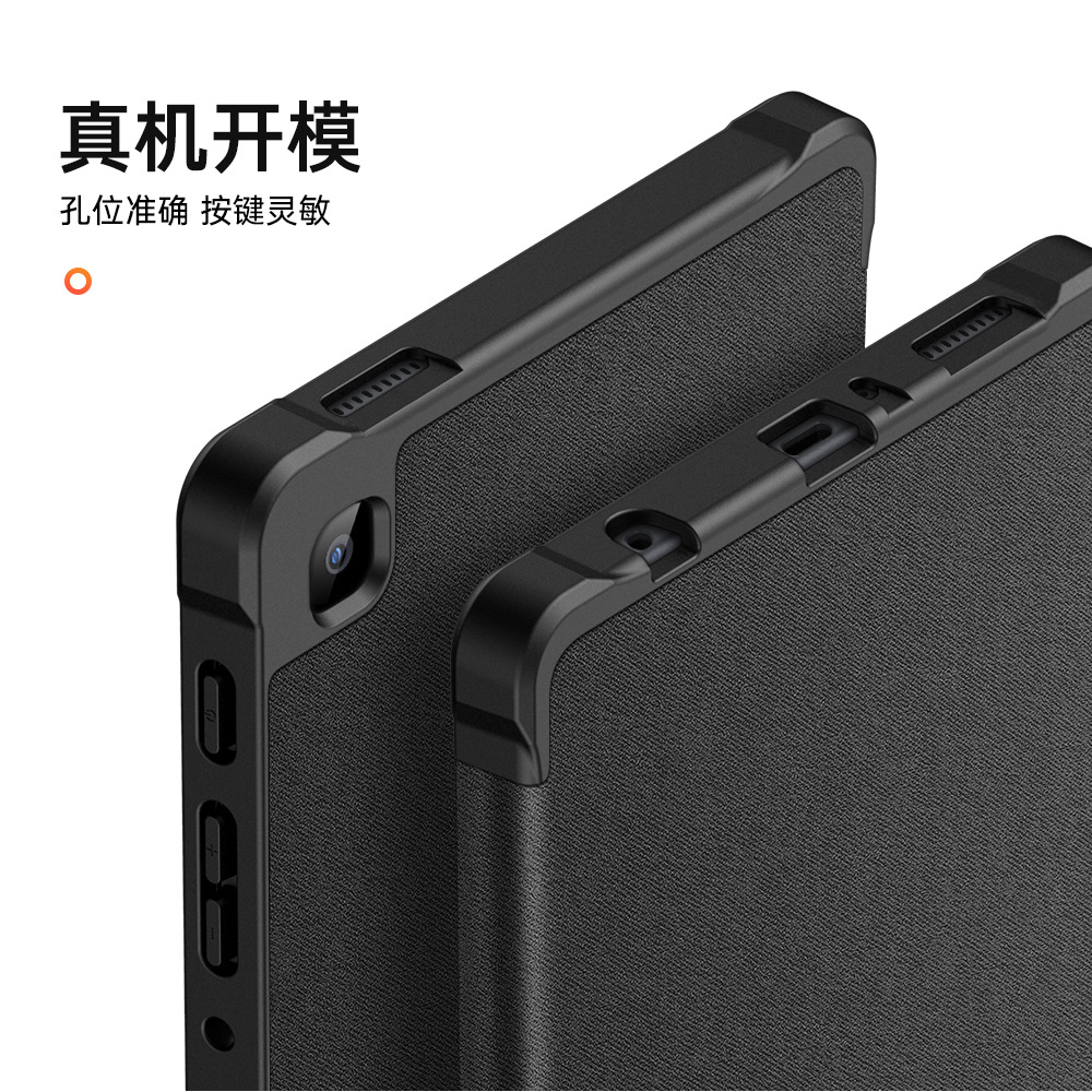 Aplicable a Samsung Tab A7 Lite 8,7 tableta funda protectora Flip Funda de cuero resistente a la caída suave caso T220/T255