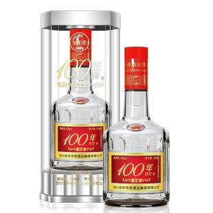 ���l100��������52������500ml����׾ƶY���ͶY��c�x����׾�