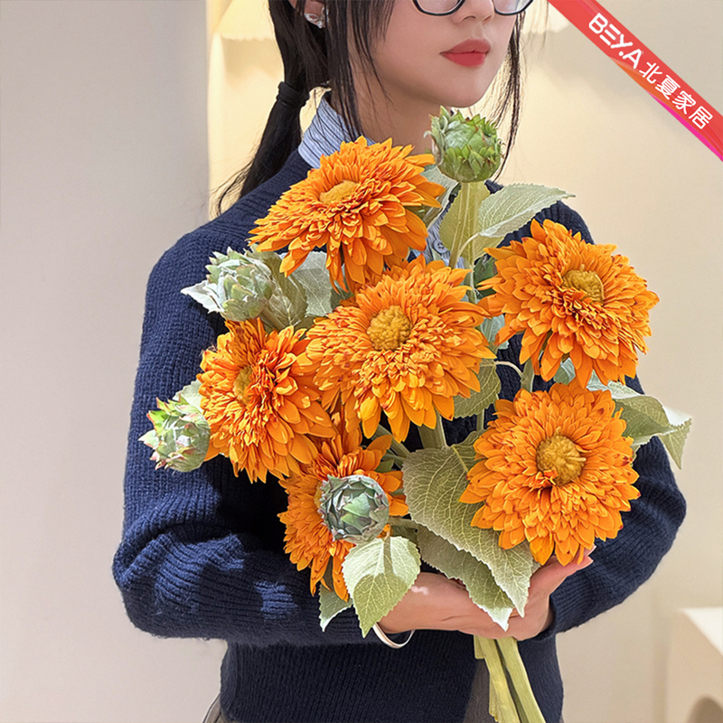 Teddy Sunflower Artificial Flower Arrangement, High-End Flower Decoration for Living Room and Dining Table, Sunflower Bouquet