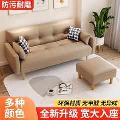 沙发客厅小户型多功能懒人沙发床客厅出租房折叠床公寓简约沙发床