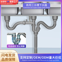 �N������������ˮ��ϴ����ˮ����һ��ˮ�������