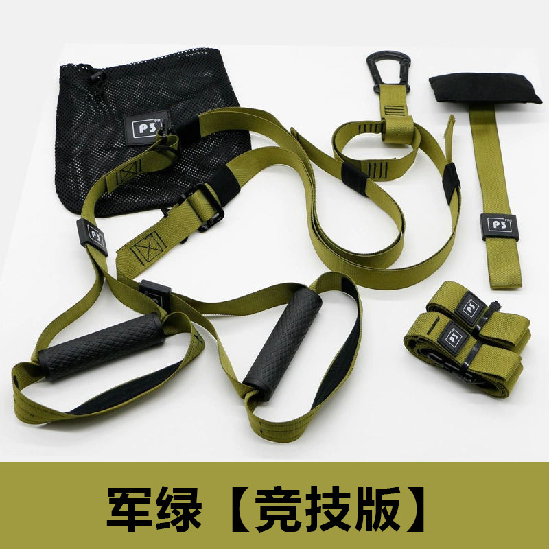 TRXサスペンショントレーニングベルト家庭用ストレッチベルト弾性ロープ運動リハビリテーション力トレーニング抵抗ベルトフィットネス機器|undefined