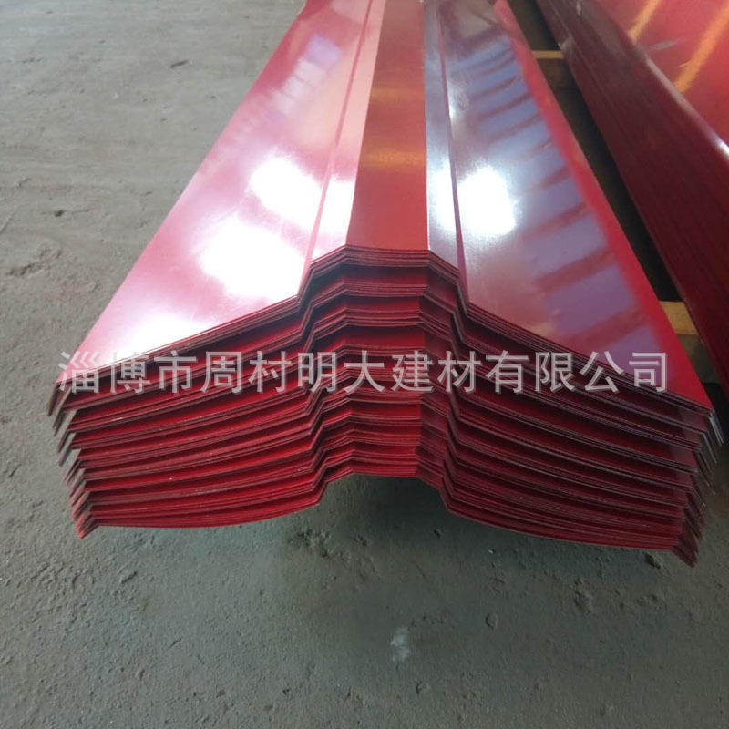 销售彩钢屋顶折边脊瓦 圆弧脊瓦 色泽艳丽 美观好看 施工方便