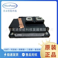 IGBTģKɿع2MBI300VN-120-80 2MBI300VN-120S-80