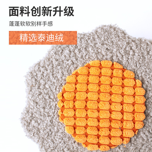 Cat climbing frame small cat toy cat scratching board cat jumping platform creative sunflower sisal cat scratching post cat supplies wholesale