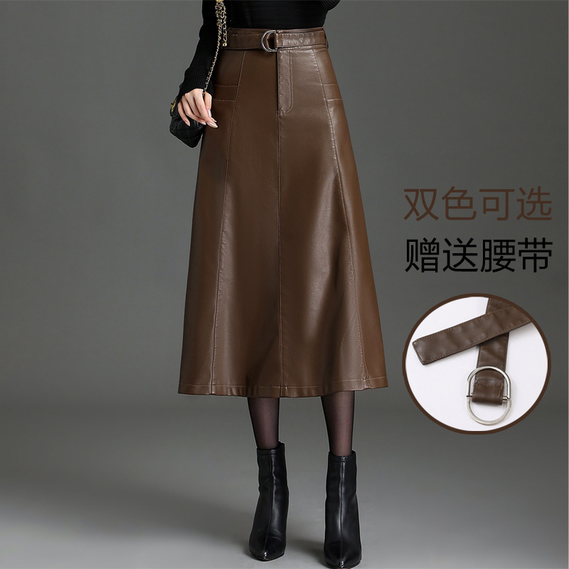 High-Waisted Leather Skirt for Women, 2026 New Autumn and Winter Mid-Length A-Line Slimming Leather Long Skirt, Brown, Plus Size