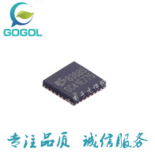 原装正品ES8388 ES8388S QFN-28 立体声音频解码 集成 IC芯片价优