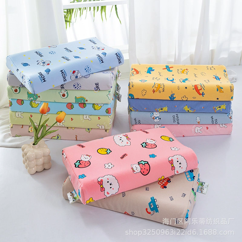 Children's pillow for kindergarten for elementary school students, pillowcase
