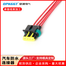 ���aDJ7044A-1.8-21�m�����܇�����R�_���^���M늙C���^��Ʒ����