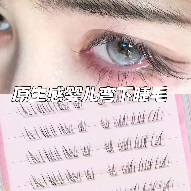 Las pestañas inferiores de los bebés curvas de injerto superfino y suave de zorro sistema de pestañas frías supernatural imitación caricature polvo de dientes