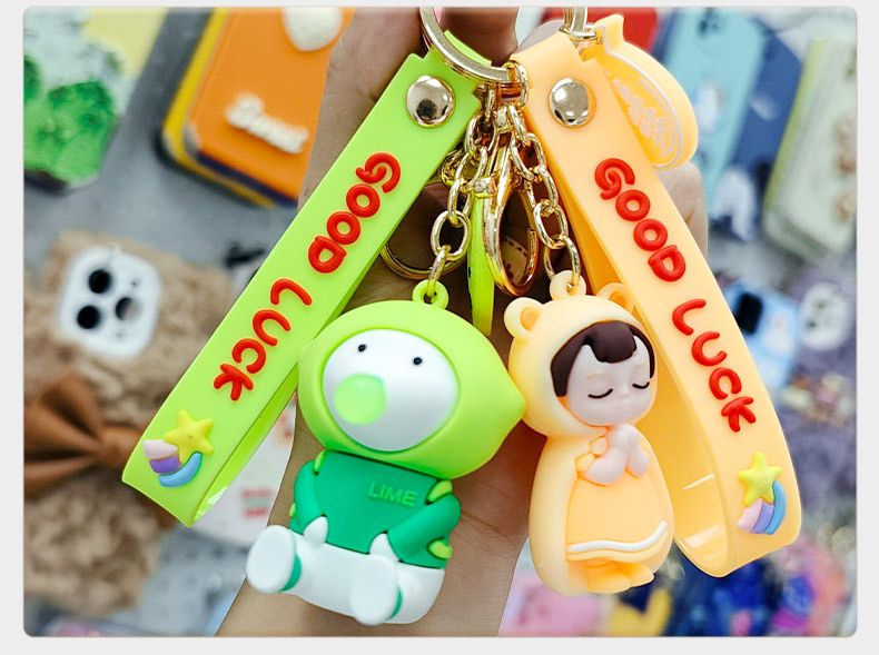卡通周边钥匙扣_08