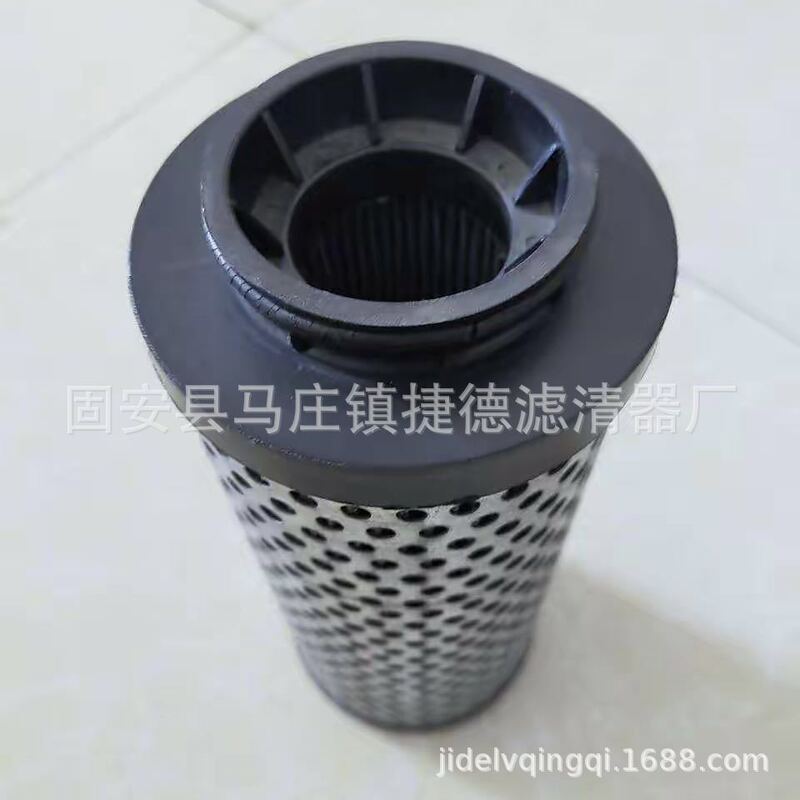 7024037 Hydraulic Oil Filter Element 7024037 Hydraulic Oil Filter Element