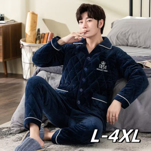 Pajamas men's autumn and winter three-layer quilted fleece-lined thickened flannel coral fleece loose casual home wear suit