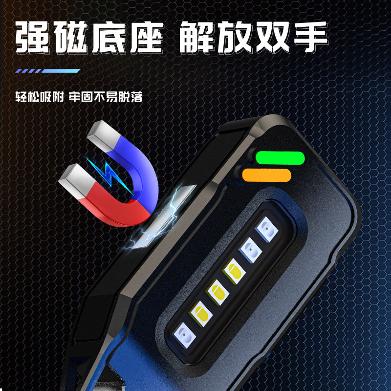 Transfronterizo mini linterna de luz alta recargable portátil llavero lámpara LED de advertencia de emergencia