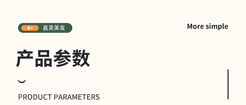 内页3_06
