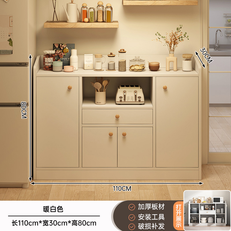 餐边柜一体靠墙家用茶水柜大容量厨房储物柜橱柜客厅置物柜收纳柜|undefined