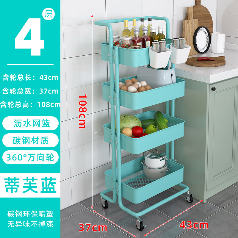 卸売りの台所の多層の物置棚が床に落ちて移動するワゴン車の物置棚のトイレの回転の間食の収納棚|undefined