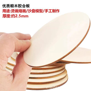 ֱ�Ndiy�ֹ������Aľ��ľƬ�������L��ľ���Ӯ���ľ���ľ��ľ��