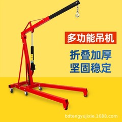 車のエンジンのクレーンのハンガー2t折りたたみの小さいクレーンの手動の移動式エンジンのクレーン3トンの移動式クレーン