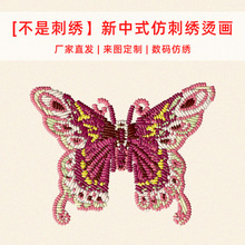 �´̽��C�����Dӡ���b���N���Dӡ�N����ʽ��ī�C��