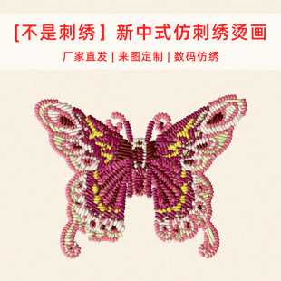�´̽��C�����Dӡ���b���N���Dӡ�N����ʽ��ī�C��