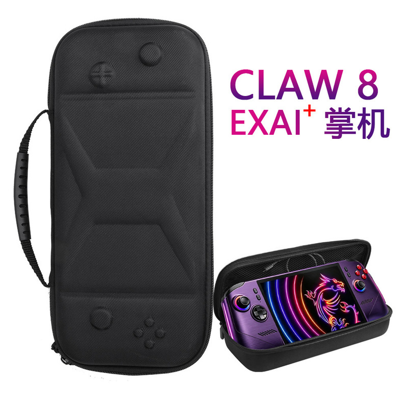 Suitable for Msi Claw 8 Ex Ai+ Gaming Handheld Storage Bag, New Eva Anti-Fall Handbag Accessories Suitable for Msi Claw 8 Ex Ai+ Gaming Handheld Storage Bag, New Eva Anti-Fall Handbag Accessories