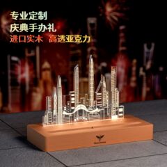 文化的・創造的なアクリルナイトライト 企業・学校 卒業記念・周年記念記念品 デザインギフト 記念品 LEDライト