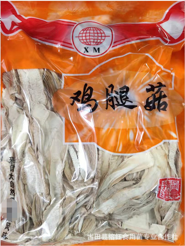 微信图片_20211014145710