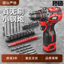 �|��oˢ��С��ڳ��ʽ��荼��Û_���֘���늄��ݽz����N