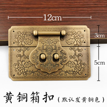 ȫ�~�̻���ľ���������ʽ��ľ������~���i�۶YƷľ�����~���