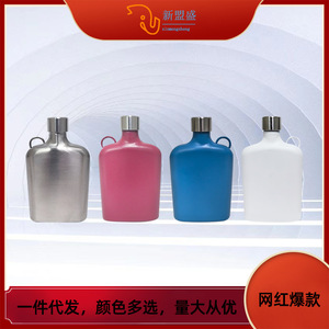 2024欧美现货扁酒壶304食品级不锈钢酒壶户外便捷可印logo小酒瓶