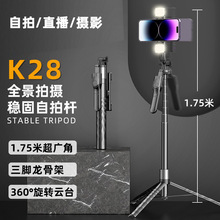�¿�1.75��K28�ֻ��������ĸ��ֳ��ȶ���˫�в�������ֱ��֧��