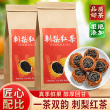 ���ڴ���t���F���خa���b�B���������p���佡������蹤��t��