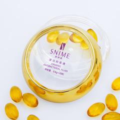 舒奈美緊潤丹 產後私處護理緊潤液 陰道收縮膠囊婦科凝膠女性保養