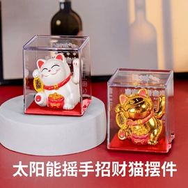 车用香水香薰;汽车清洁工具;车载电器