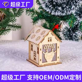 创意圣诞节工艺品挂件圣诞节派对装饰挂件木质小屋子装饰挂件