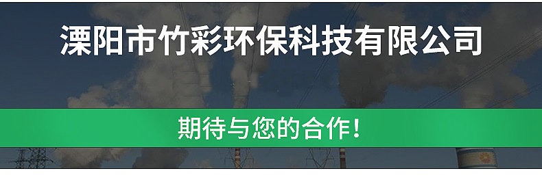 O1CN016TFCk41zLHBlCHZMt_!!2212