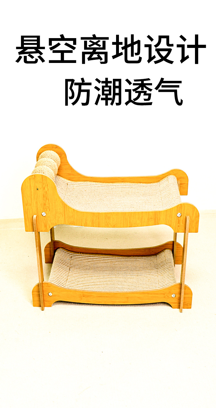 剑麻猫抓板猫窝耐磨猫咪玩具猫爪板耐抓不掉屑宠物用品猫咪躺椅