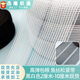 2-10cm black and white mesh fish silk elastic band spandex polyester underwear bra transparent elastic fishing silk elastic band