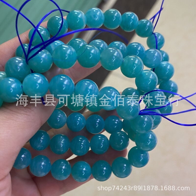 Natural Amazonite Bead Bracelet Tiffany Blue Amazonite Bracelet Accessories Jewelry Pendant Manufacturer Wholesale