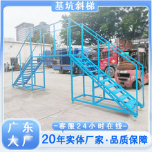 ���B����б�ݿ����ߵ����������ߵ��߿����I��ȫͨ�������o�ھW�S