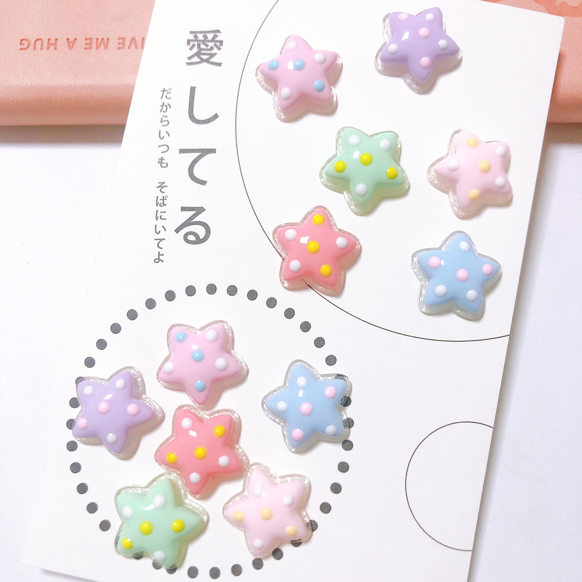 Nueva doble capa DIY punto color estrella de cinco puntas accesorios de resina hechos a mano crema pegamento teléfono caso horquilla botón material