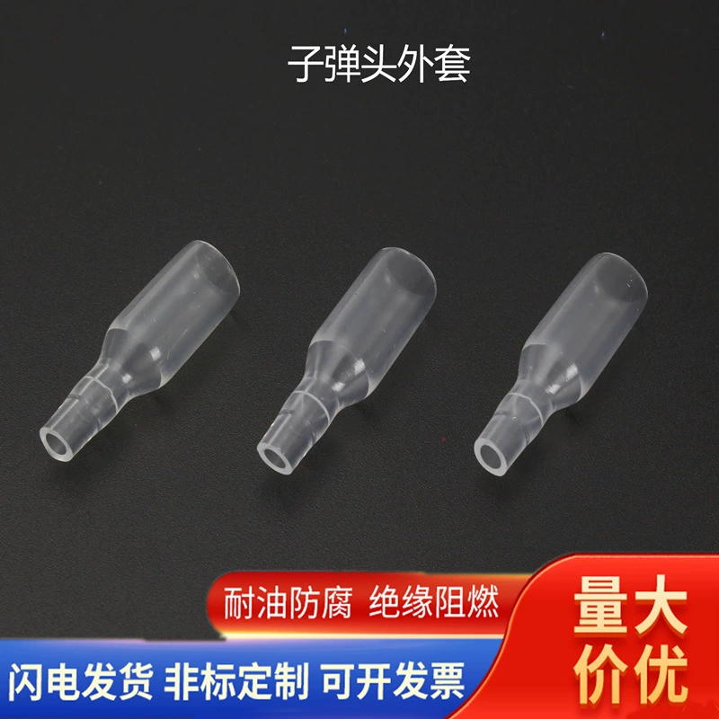 Фабрика прямых продаж пуля куртка клемм ПВХ оболочка изоляции огнестойкий 2,5-3,5 внутренний диаметр прямой однопроводный двухпроводный